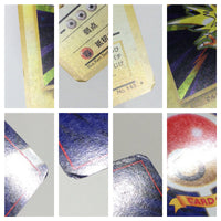 CD8626 Zapdos - OP1 145 Pokemon Card TCG Japan