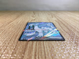 CE5438 Chien-Pao ex SR SV2P 085/071 Pokemon Card TCG Japan