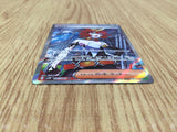 CE4838 Mela SR sv4K 087/066 Pokemon Card TCG Japan