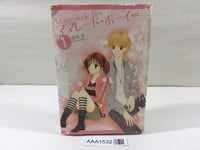 AAA1532 Marmalade Boy Complete Edition Vol.1 Japanese Manga