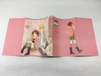 AAA1532 Marmalade Boy Complete Edition Vol.1 Japanese Manga