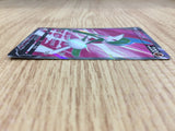 CE3036 Gallade V RR S10A 081/071 Pokemon Card TCG Japan