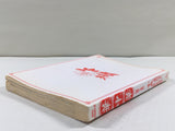Hana China Vol.15 Japanese Manga - AAA2481