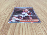 Professor Sada's Vitality SR sv4K 085/066 Pokemon Card TCG Japan - CE4839