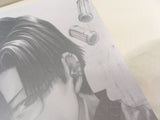 AAA1987 Saiyuki Vol.8 Japanese Manga
