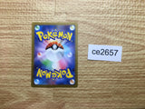 ce2657 Tulip SAR sv4M 092/066 Pokemon Card TCG Japan