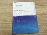 gd6329 PSP-3000 Box Only SONY PSP Console Japan