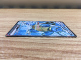 CE1350 Blastoise ex SR SV2a 186/165 Pokemon Card TCG Japan