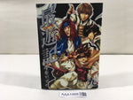 AAA1988 Saiyuki Vol.9 Japanese Manga