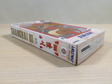 Shanghai 3 III BOXED SNES Super Famicom Japan - UE3860