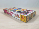 Houkago in Beppin Jogakuin BOXED SNES Super Famicom Japan - UE2278