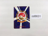 CD8631 Zapdos - OP3 145 Pokemon Card TCG Japan