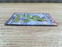 CE1352 Tyranitar ex SR SV3 122/108 Pokemon Card TCG Japan