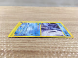 CD6439 Articuno Rare e5 030/088 Pokemon Card TCG Japan