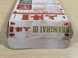Shanghai 3 III BOXED SNES Super Famicom Japan - UE3860