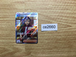 ce2660 Norman SR sv4K 086/066 Pokemon Card TCG Japan