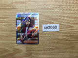 CE2660 Norman SR sv4K 086/066 Pokemon Card TCG Japan