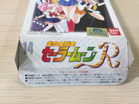 ue1383 Sailor Moon R BOXED SNES Super Famicom Japan