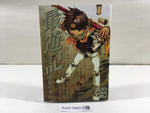 AAA1989 Saiyuki Vol.6 Japanese Manga