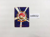 CD8632 Moltres - OP3 146 Pokemon Card TCG Japan
