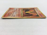 CD8632 Moltres - OP3 146 Pokemon Card TCG Japan