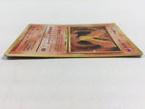CD8632 Moltres - OP3 146 Pokemon Card TCG Japan