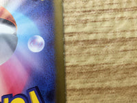 CE2660 Norman SR sv4K 086/066 Pokemon Card TCG Japan