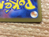 CD4082 Espathra ex SSR sv4a 323/190 Pokemon Card TCG Japan