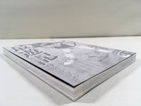 AAA1989 Saiyuki Vol.6 Japanese Manga
