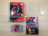 Excite Bike 64 BOXED N64 Nintendo 64 Japan - UE6001