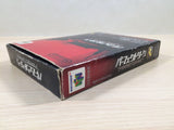 Perfect Dark BOXED N64 Nintendo 64 Japan - UE4796