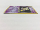 CD8633 Dark Alakazam - OP4 65 Pokemon Card TCG Japan