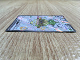 CE2220 Forretress ex SSR sv4a 320/190 Pokemon Card TCG Japan