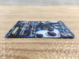CD8251 Thundurus EX SR BW8TK 052/051 Pokemon Card TCG Japan