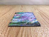 CE3542 Goodra V SR S10A 082/071 Pokemon Card TCG Japan