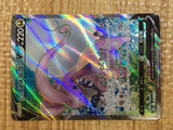 CE3542 Goodra V SR S10A 082/071 Pokemon Card TCG Japan