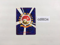 CD8634 Giovanni's Nidoking - OPG2 34 Pokemon Card TCG Japan