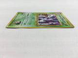 CD8634 Giovanni's Nidoking - OPG2 34 Pokemon Card TCG Japan