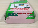 Hansei Zaru Jiroukun no Daibouken BOXED SNES Super Famicom Japan - UE2133