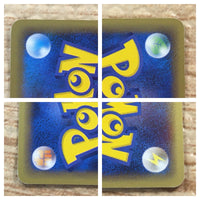 CD7200 Blastoise delta Rare Holo PCG8 049/075 Pokemon Card TCG Japan