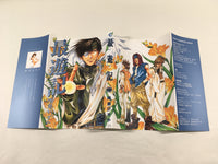 AAA1990 Saiyuki Vol.4 Japanese Manga