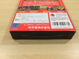 Excite Bike 64 BOXED N64 Nintendo 64 Japan - UE6001