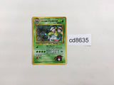 CD8635 Erika's Venusaur - OPG2 3 Pokemon Card TCG Japan