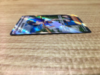 CE2663 Lana's Assistance SR sv5a 088/066 Pokemon Card TCG Japan