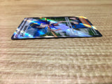 CE2663 Lana's Assistance SR sv5a 088/066 Pokemon Card TCG Japan