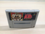 Rokudenashi Blues Taiketsu! Tokyo Shitennou BOXED SNES SuperFamicom - UE4649