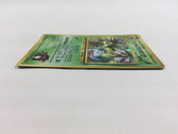 CD8635 Erika's Venusaur - OPG2 3 Pokemon Card TCG Japan