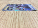 CE3041 Candela SR S10B 080/071 Pokemon Card TCG Japan