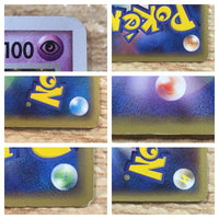 CD6443 Gengar Rare Holo PCG5 040/086 Pokemon Card TCG Japan
