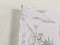 AAA1990 Saiyuki Vol.4 Japanese Manga